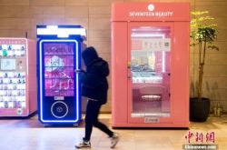 10分钟教程!来宾公司咨询电话号码_哔哩哔哩-3